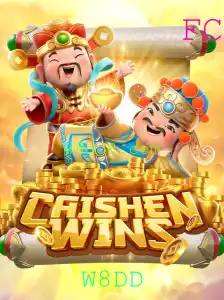CaishenWins: Um Mergulho no Mundo dos Jogos de Azar com W8DD