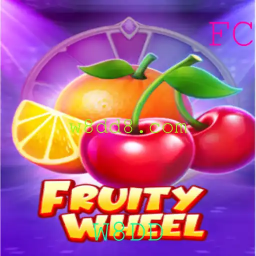 Explorando o Jogo FruityWheel: Diversão e Estratégia para Todas as Idades