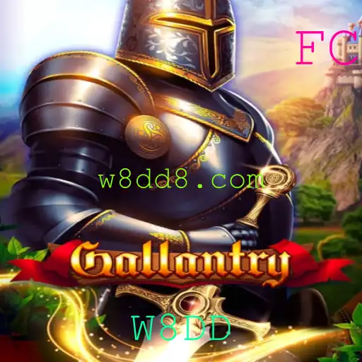 Gallantry: A Nova Experiência de Jogo com a Palavra-chave W8DD