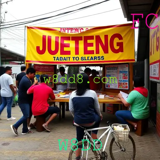 Jueteng