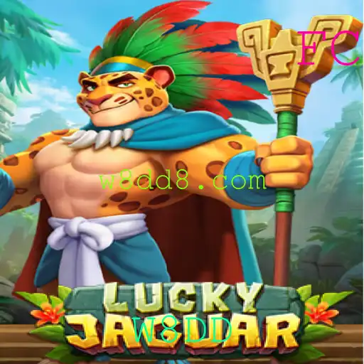 Descubra LuckyJaguar: O Jogo de Cartas Que Está Conquistando o Mundo