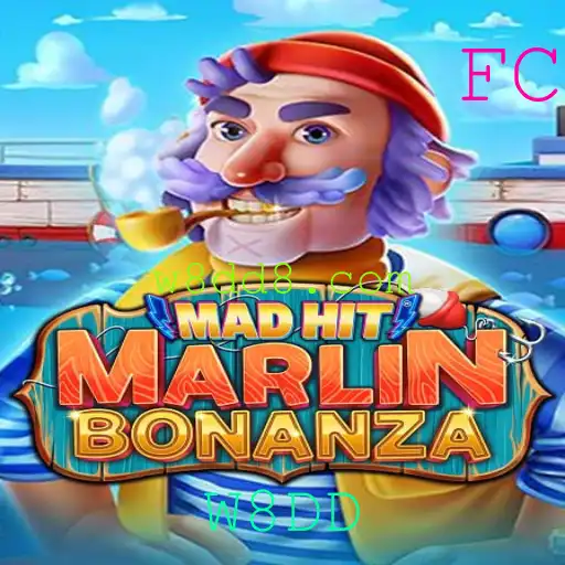 Explorando o Mundo de MadHitMarlinBonanza: Regras e Emoção no Jogo do Momento