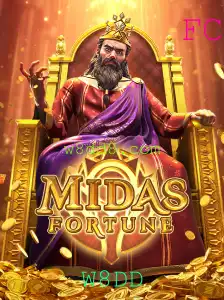 Explorando o Mundo de MidasFortune: O Jogo de Estratégia e Riqueza