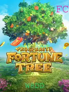 ProsperityFortuneTree: Descubra a Riqueza Deste Jogo Envolvente